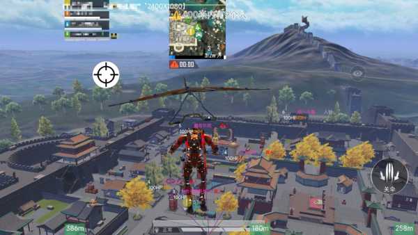 和平精英腾讯模拟器【青鸟】辅助外挂