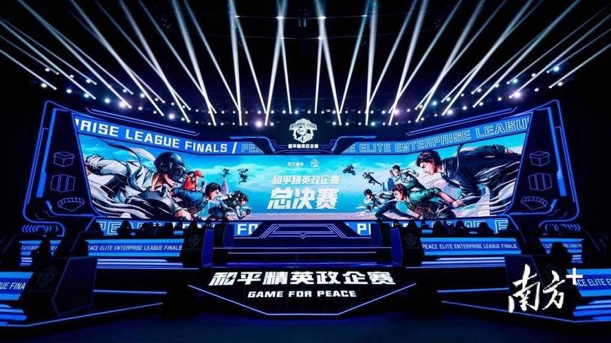 和平精英辅助【彩虹】